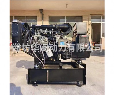 20千瓦無(wú)人機(jī)專用發(fā)電機(jī)組