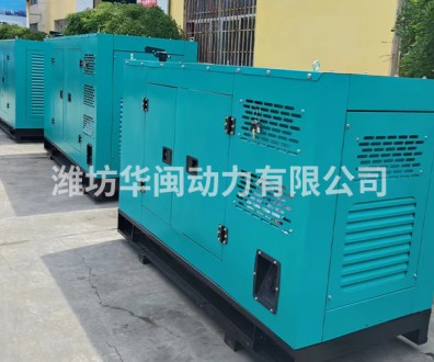 100千瓦小型濰坊低噪音發(fā)電機組